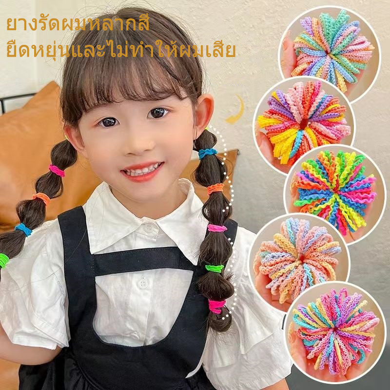 50 ชิ้น/แพ็ค ชุดผ้าคาดผมลูกไม้สีสันสดใส ยืดหยุ่นได้ดี วัสดุนุ่ม ไม่เป็นอันตรายต่อเส้นผม ที่คาดผมแฟชั่นน่ารักๆ ของสาวๆ