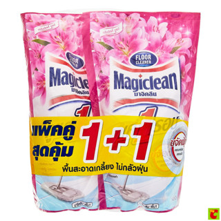 มาจิคลีน ผลิตภัณฑ์ถูพื้น สีชมพู 680 มล. แพ็ค 1+1