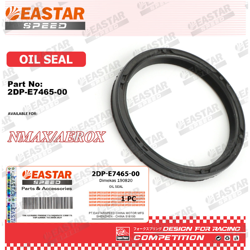 ซีลคลัทช์หลัง, ซีลน้ำมันล้อปรับความเร็วหลัง, โอริง สำหรับรถ 2DP-E7465-00 NMAX/AEROX