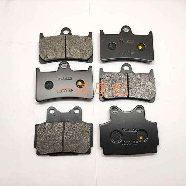 เหมาะสําหรับ Yamaha TZR250R 250SP 250RS 3MA 3XV ด้านหน้าด้านหลังผ้าเบรคแผ่นดิสก์ yujidong20250821183