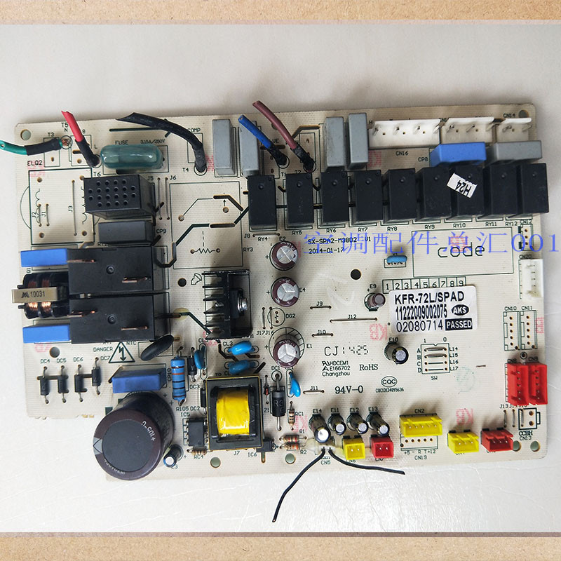 Oaks บอร์ดคอมพิวเตอร์เครื่องปรับอากาศ KFR-72L/SPAD 11222009002075เมนบอร์ด SX-SPA2-M38D2