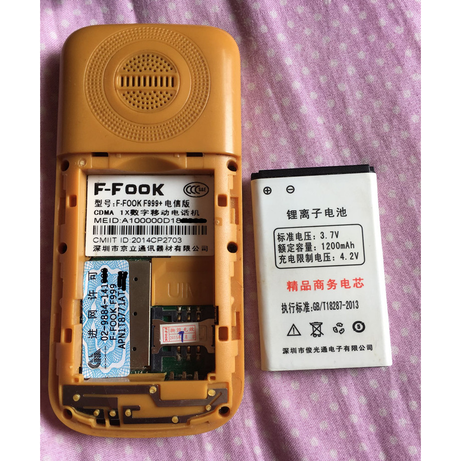 F-FOOK Fuzhongfu F999+Telecom รุ่นแบตเตอรี่โทรศัพท์มือถือ Fuzhongfu F999 F999A F777+กระดานไฟฟ้า