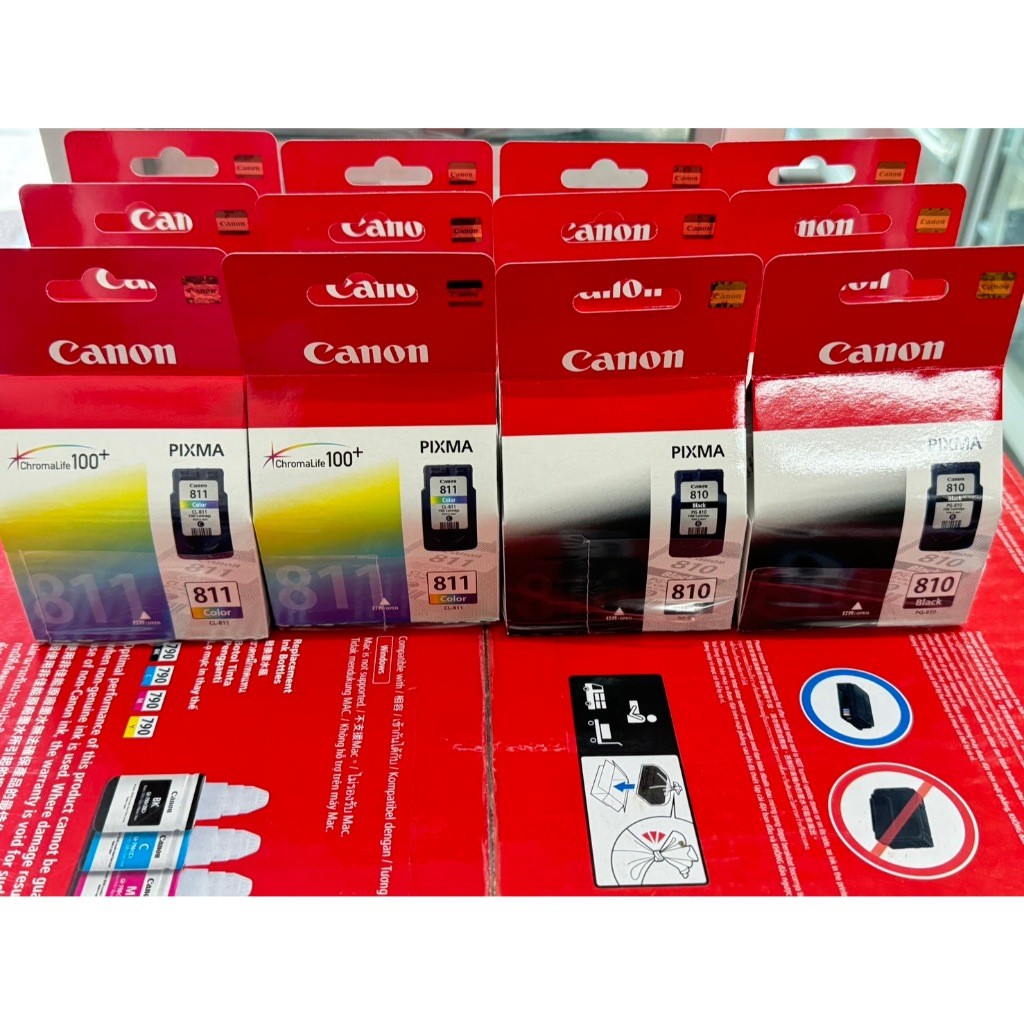 ตลับ หมึกCanon PG-810/PG811