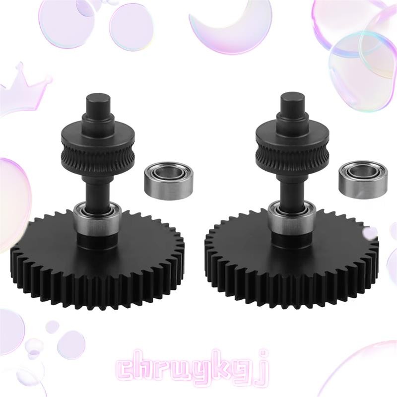2PCS สําหรับ K2 Plus Combo Gear Nano เคลือบเหล็กชุบแข็ง 5-Way Driven ล้อทนต่อการสึกหรอ 3D ชิ้นส่วนเค