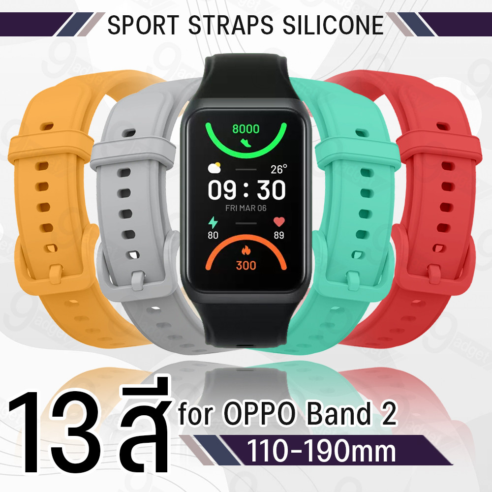 สาย OPPO Band 2 สายนาฬิกา นาฬิกา เคส กระจก สายชาร์จ - Smart Watch Band for OPPO Band 2