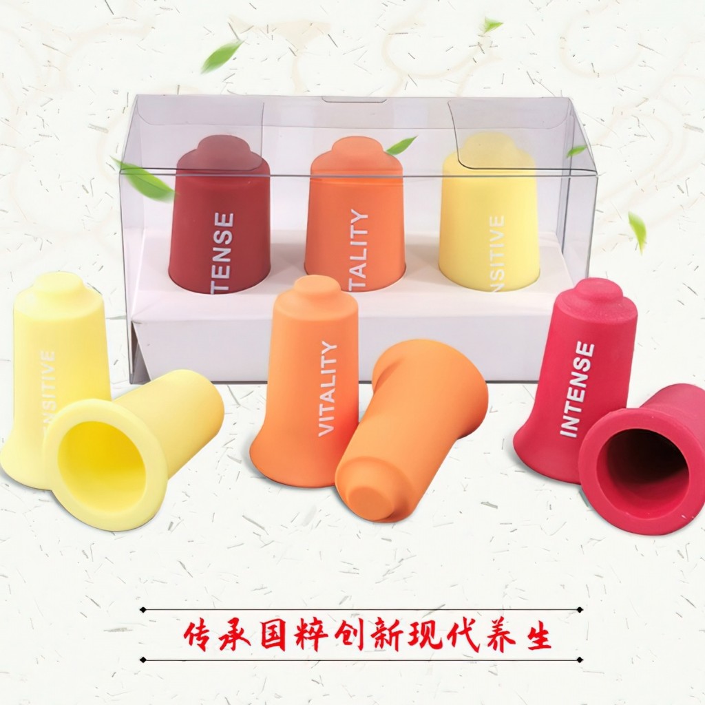 ใหม่ Cupping Therapy Fitness Fascia Can กายภาพบําบัด SPA กีฬาไหล่คอขูดนวด Fireless Cupping [FYB]