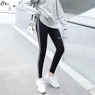 กางเกงเลกกิ้ง 9 ส่วน กางเกงเลกกิ้งผู้หญิง แต่งแถบ2ข้าง ผ้าทอ…