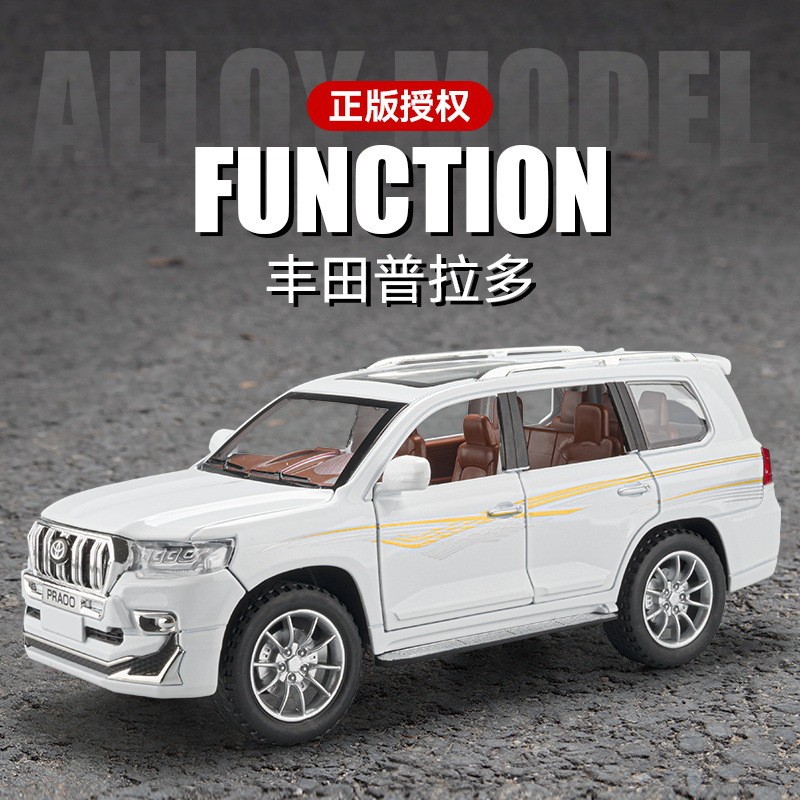 กล่องสีของขวัญ Feng Tainan Prado 1: 24 จําลองรถรุ่น Boy Holiday Gift Model