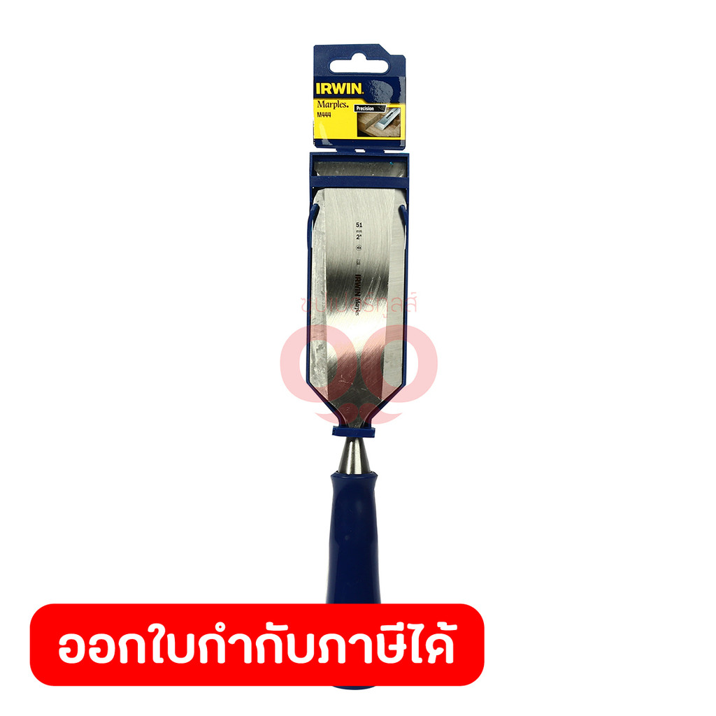 IRWIN (IRWIN) สิ่วงานไม้ ขนาด 51มม. (2")