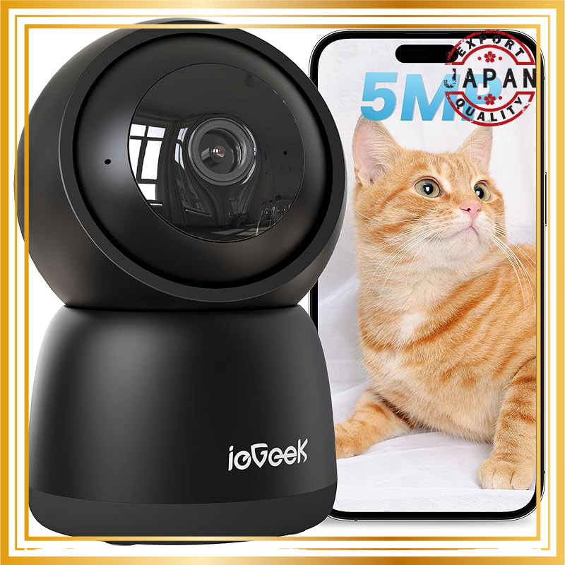 360° Auto Surveillance Pet Camera - 5MP Indoor Monitoring Camera by ieGeek with Auto Tracking, Remot
