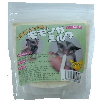 Sugar Glider Baby Milk: Sugar Glider Milk 100g