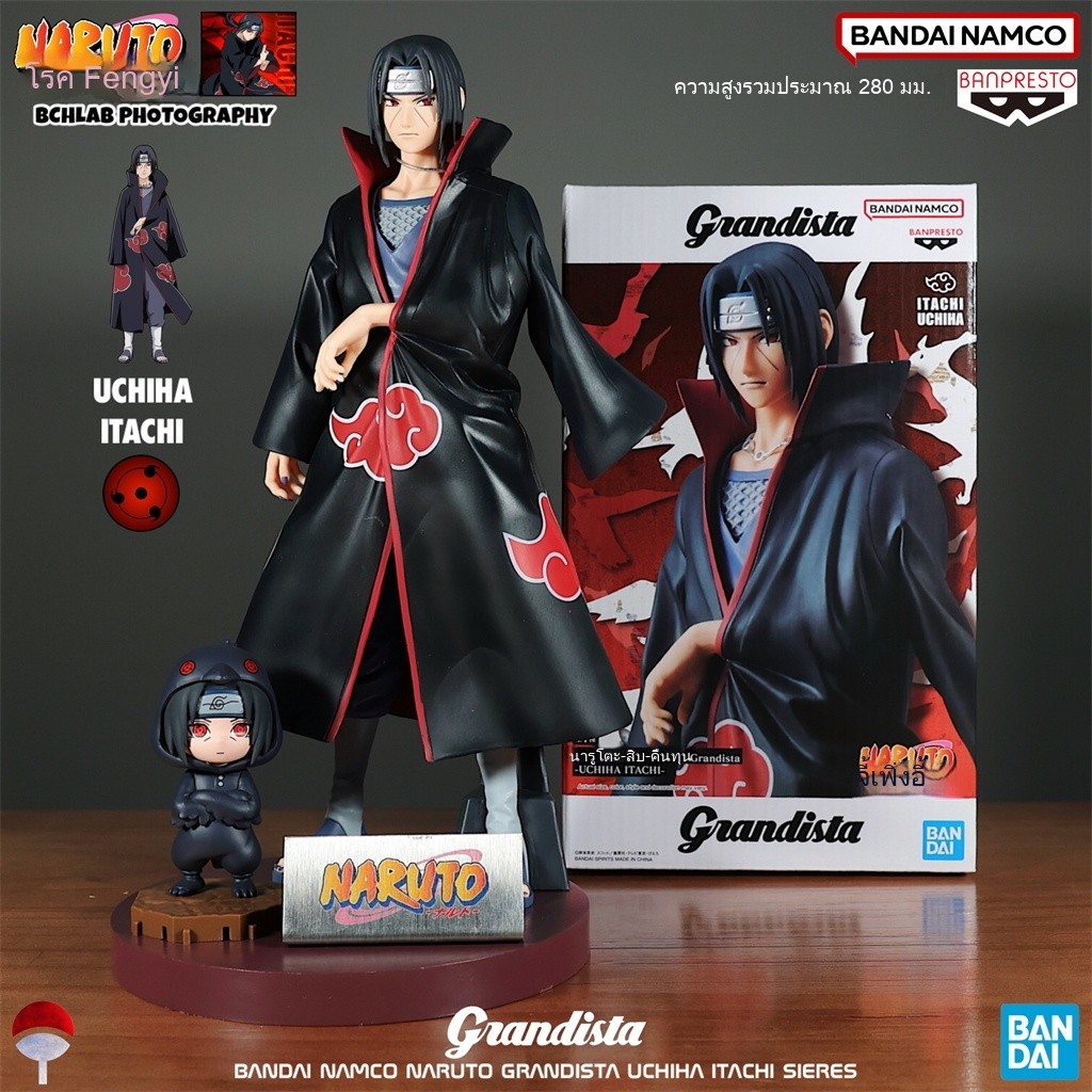 [คลังสินค้าพร้อมจัดส่งฟรี] โรงงานแว่นตา Bandai Naruto Shippuden Grandista Xiao Organization Uchiha I