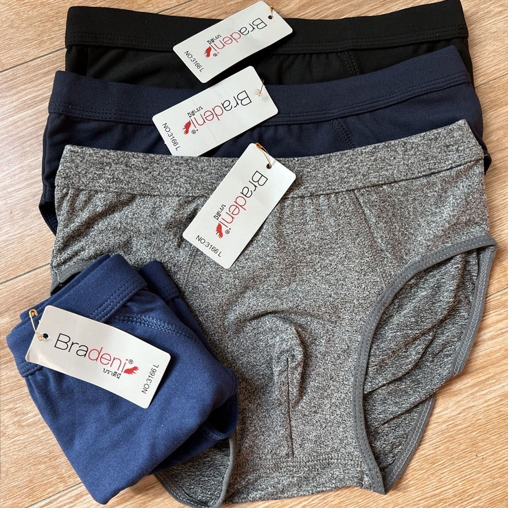 กางเกงในผู้ชาย ขาเว้า ผ้านุ่ม ใส่สบาย M - 4XL No.3166 ผ้านิ่มสุดๆ เกรดส่งออกญี่ปุ่น ไม่อับชื้น