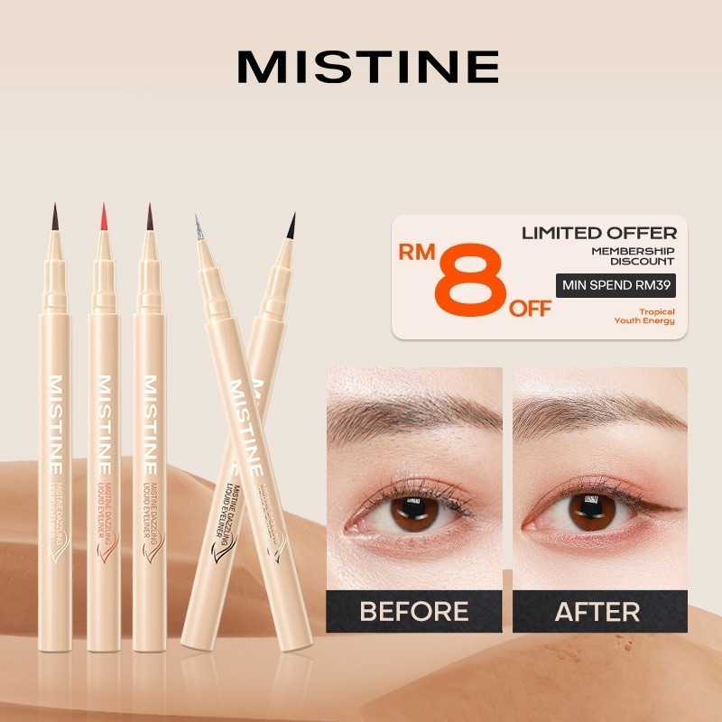 Mistine Silkworm Eyeshadow Pencil - 4 สี/ทานตะวัน7.10