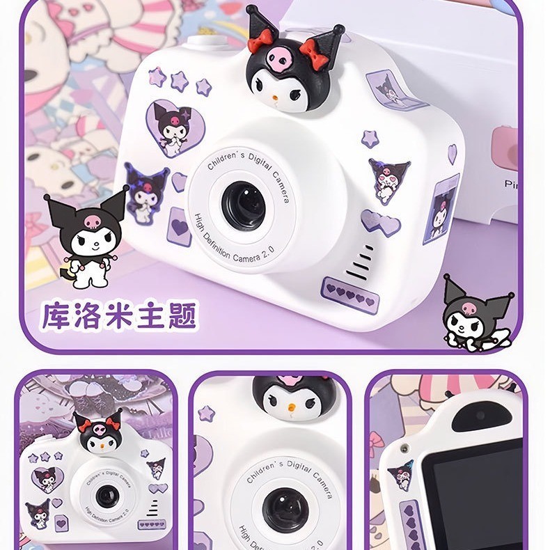 กล้องสําหรับเด็ก Kuromi HD กล้องขนาดเล็กวิดีโอ DV กล้องคู่ดิจิตอลกล้องของขวัญเด็ก