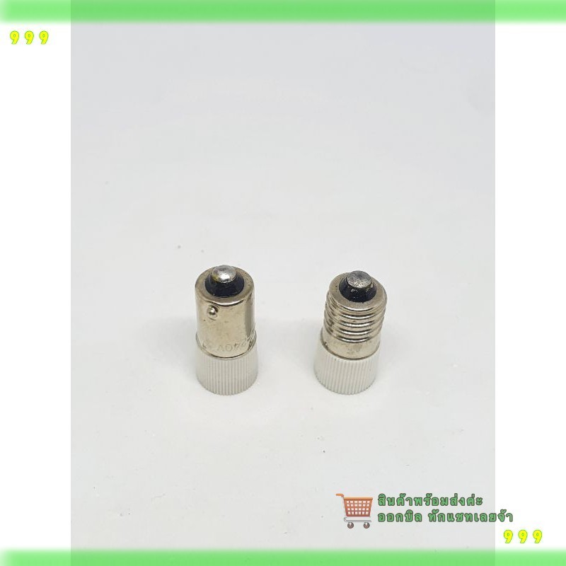 สั่งเลย! led ba9s e10 สีแดง เขียว เหลือง 12v 24v 220v ขั้วเกลียว ขั้วเขี้ยว