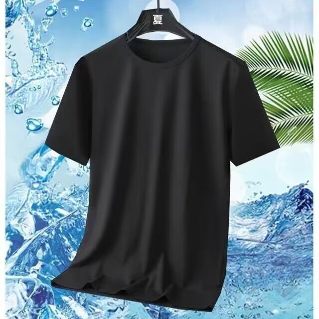 [8 สี] M-5XL ผ้าไหมน้ําแข็งผู้ชาย แห้งเร็ว สีทึบการฝึกอบรม/กีฬาหลวมตาข่ายเสื้อยืดฤดูร้อนเย็นแขนสั้นลําลอง