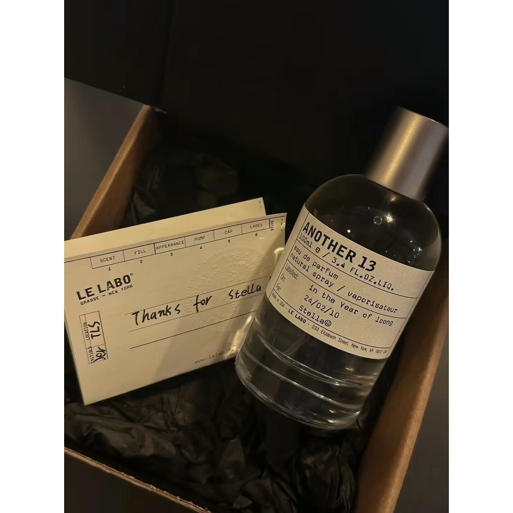 Le Labo Another 13 / Santal 33 100ml EDP