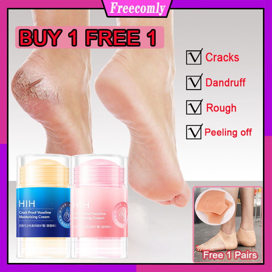 ซื้อ 1 แถม 1 HIH Vaseline Foot Anti Cracking Cream Anti-Freeze Repair Cream Moisturizing Paselin Lotion Feet Dry Cracked Heel Foot Care