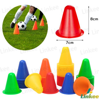 Linkee เซต10 ชิ้น กรวยฝึกโรลเลอร์สเกต อุปกรณ์ฝึกซ้อมฟุตบอล ว…