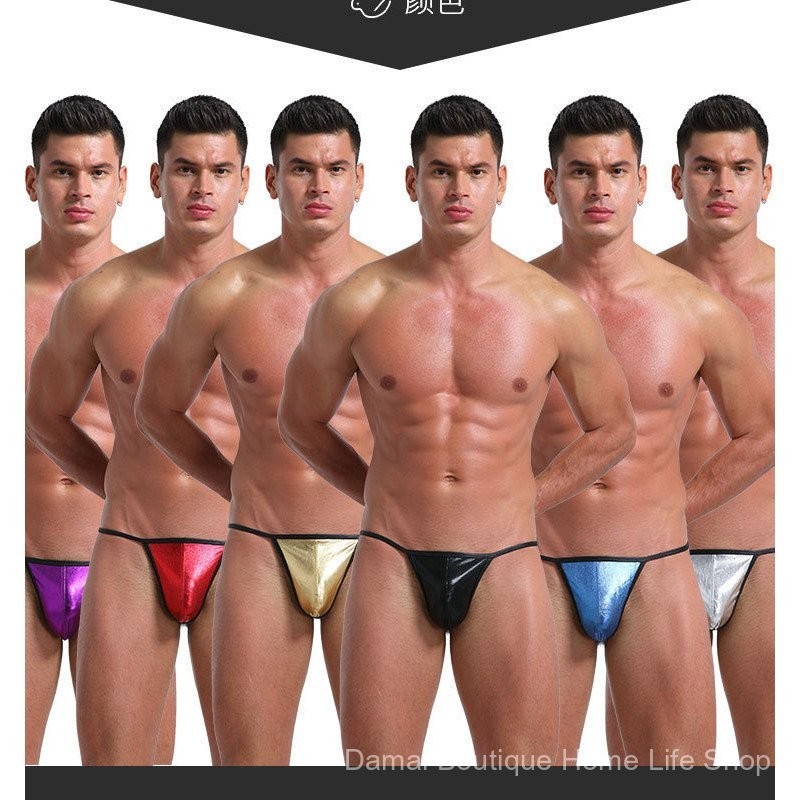 กางเกงในกระเป๋า T-pants หนังเทียมผู้ชายนูนนูนร้อนทองแฟชั่นผู้ชาย U นูนรูปตัว T เซ็กซี่สามมิติอินเทรนด์ชุดชั้นในผู้ชาย