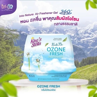 เจลน้ำหอมปรับอากาศ King's Stella (คิงส์สเตลล่า) Fresh Gel เนื้อเจลบริสุทธิ์จากธรรมชาติ หอมยาวนาน 30 วัน 180g