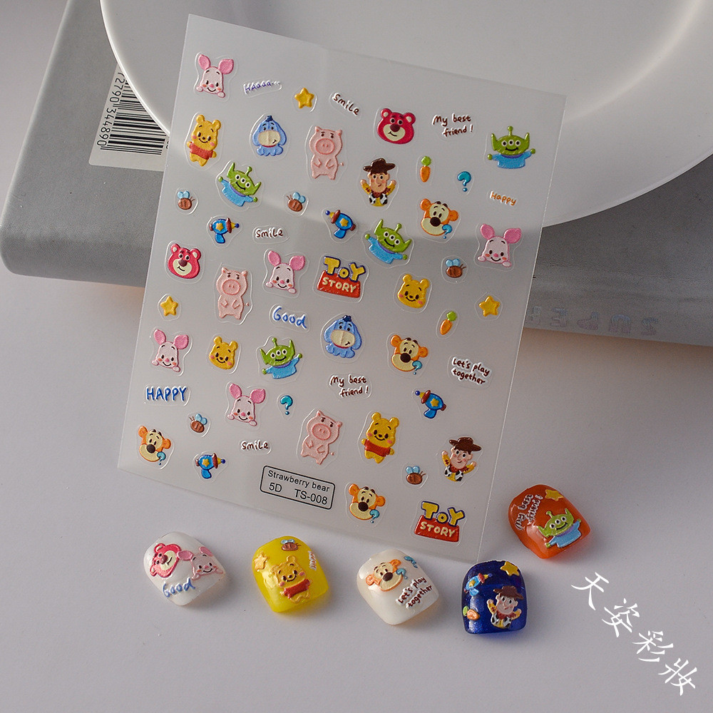 ทําเล็บ น้ําผึ้ง หมี สติ๊กเกอร์ลายนูนการ์ตูนสัตว์เล็บสติกเกอร์สามารถผสมได้