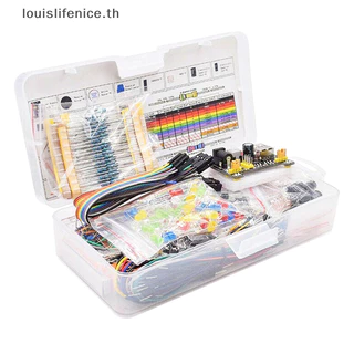 LNTH DIY Starter ชุดอิเล็กทรอนิกส์ 830 Tie-points Breadboard สําหรับ R3 Electronics Components Kit พร้อมกล่องร้อน