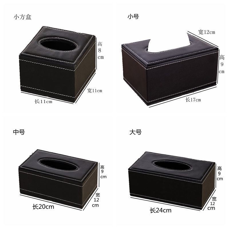 [Hot Sale]European-Style Leather Tissue Box for Office and Car Paper Extraction Box RestaurantKTVHotel Paper Restaurant Tissue Box Customizationlogo6.6