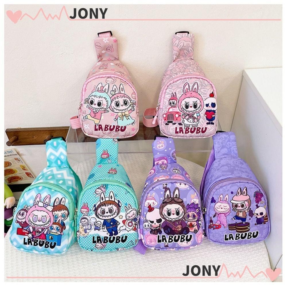 Jy1 Labubu กระเป๋าคาดหน้าอก,การ์ตูนสีชมพูกระเป๋าสะพายข้าง,สายคล้องไหล่ปรับได้ POP MART กระเป๋าสะพายของขวัญ