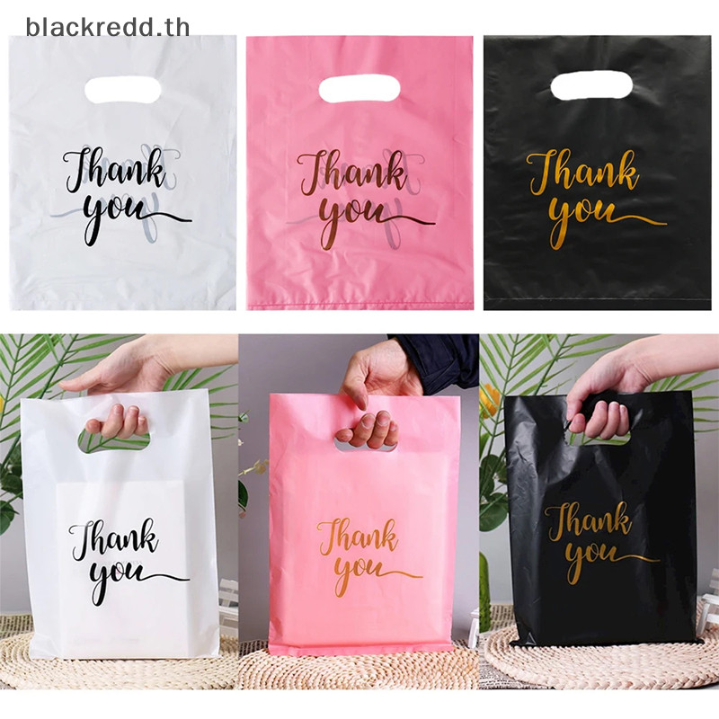 Bred 100 ชิ้นขอบคุณถุงของขวัญพลาสติกงานแต่งงานวันเกิดรักษากระเป๋าโปรดปรานธุรกิจขนาดเล็กช้อปปิ้งลูกอมคุกกี้บรรจุภัณฑ์.