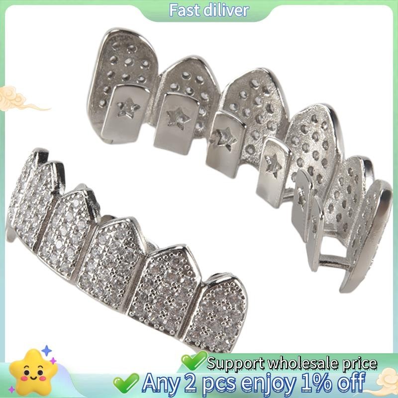 Silver Plated Top & Bottom Grillz Mouth Tooth Grills คุณภาพสูง สีเงิน