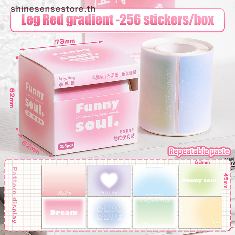 Shine 256Sheepts Kawaii Kapibala Sticky Notes Creative Pull-out Tearable Notepad al Sticky Note เครื่องเขียนนักเรียนของขวัญ TH