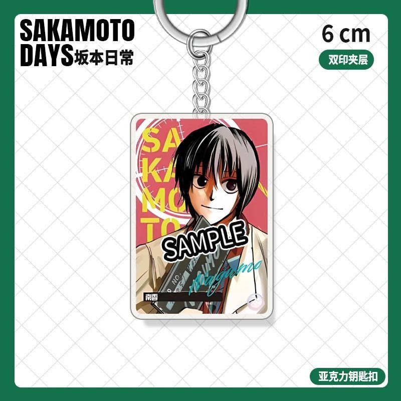 Sakamoto วันอะนิเมะพวงกุญแจผู้หญิง Nagumo อะคริลิค Key Chain Man Osaragi พวงกุญแจสแควร์จี้เครื่องประ