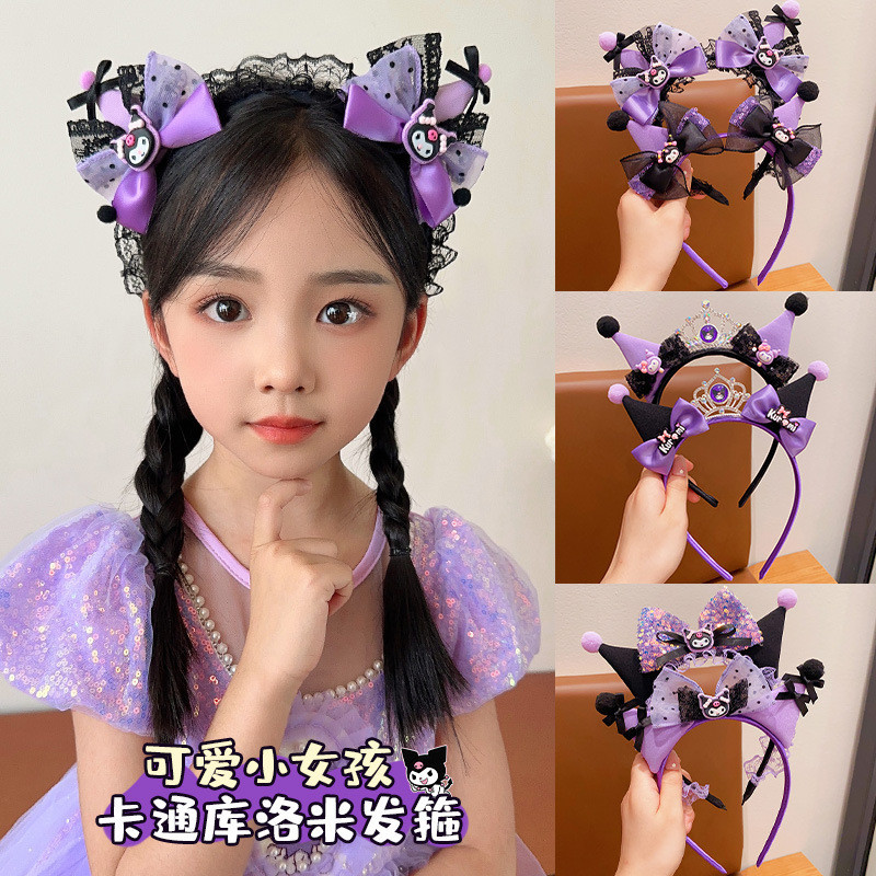 สีดําสีม่วงลูกไม้คุโรมิคาดศีรษะการ์ตูนน่ารักน่ารักสีม่วงโบว์มงกุฎคุโรมิหัวห่วงกันลื่น ชม. หูฟัง สาวผูกผมคาดศีรษะงานเลี้ยงวันเกิดคริสต์มาสฮาโลวีนของขวัญปีใหม่