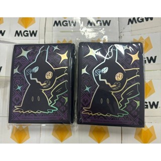 Pokemon TCG SV4.5 Paldeen Fates Eilte Trainer Box Sleeves Lo…