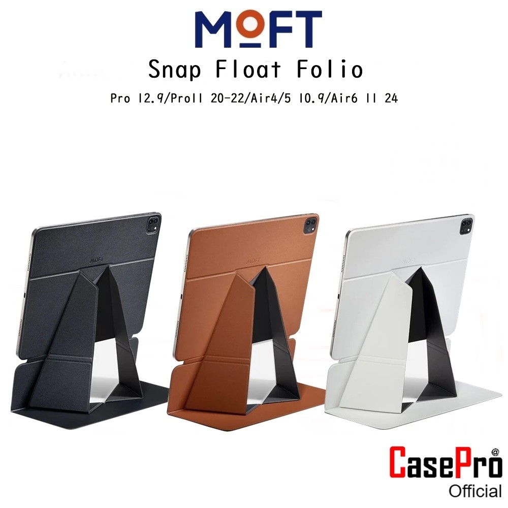Moft Snap Float Folio เคสกันกระแทกตั้งโต๊ะแบบพับได้ เคสสำหรับ iPad Pro 12.9/Pro11 20-22/Air4/5 10.9/Air6 11 24