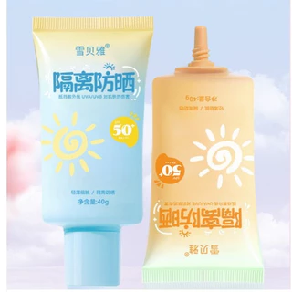 shiny girl ครีมกันแดดนมวัว ไวท์เทนนิ่งให้ความชุ่มชื้น SPF 50+ ขนาด - UV826 Cow's Milk Sunscreen
