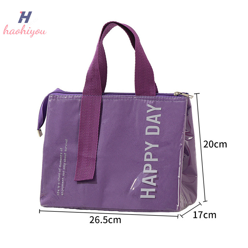 <haohiyou> ฉนวนถุงอาหารกลางวัน PU กันน้ําแฟชั่นฉนวนกันความร้อน Bento Pack อลูมิเนียมฟอยล์ Camping Picnic กระเป๋าฉนวน Bento กระเป๋าถืออาหารกลางวัน Nice