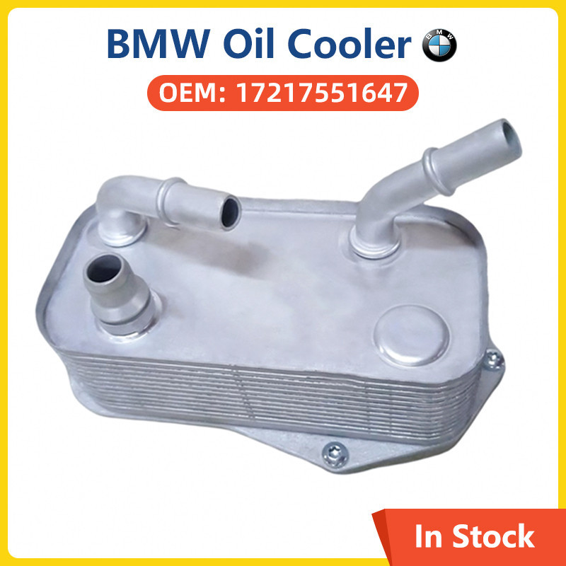 น้ํามันเกียร์สําหรับ BMW N52 E90 F30 E87 F20 E84 E89 125i 128i 130i 325i 328i 330i 335i X1 Z4 2006-2015 17217551647 หม้อน้ําน้ํามันกล่องเวฟ อุปกรณ์เสริมในรถยนต์ หม้อน้ํากระปุกเกียร์