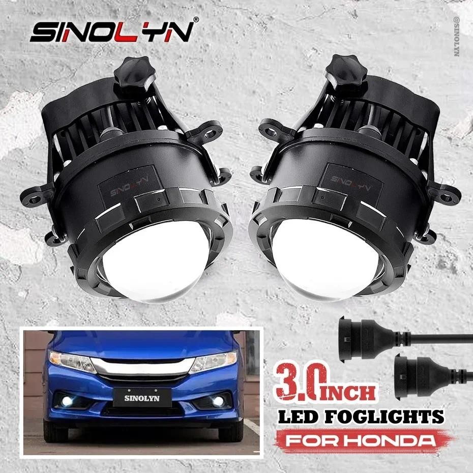3 นิ้ว LED หมอกโคมไฟกีฬาไฟโปรเจคเตอร์เลนส์ H11 สําหรับ Honda Civic/CRV/Accord/FIT/Jazz/City/Odyssey/Crosstour เดี่ยว Low Beam อุปกรณ์เสริม