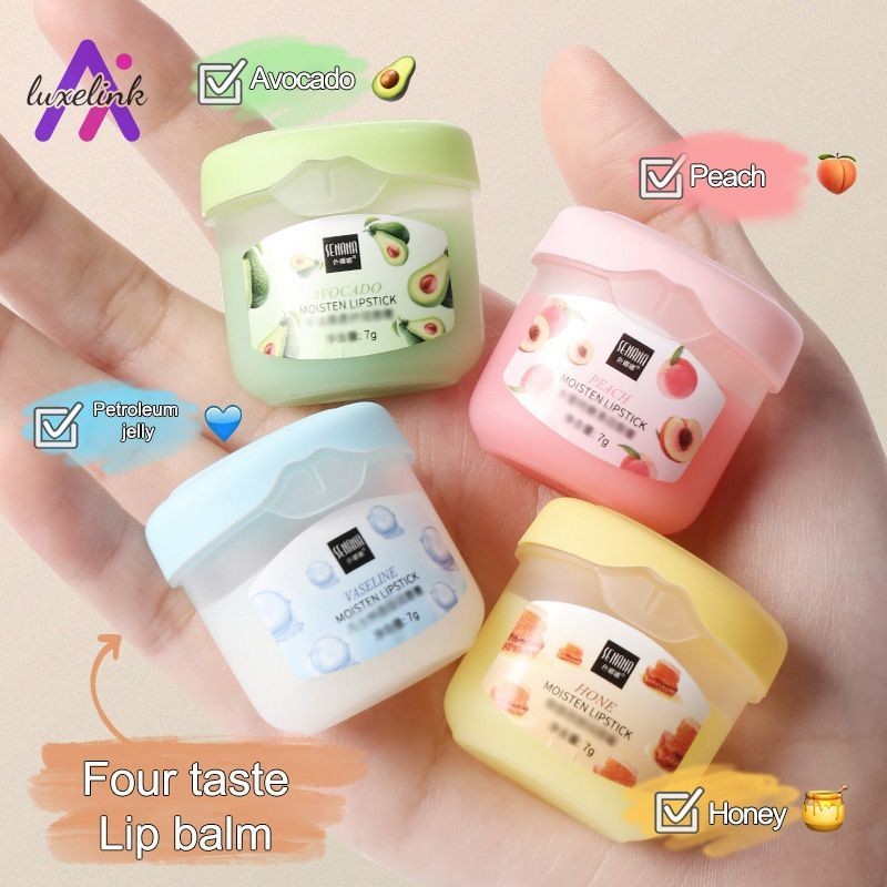 luxelink วาสลิน บำรุงริมผีปาก 7กรัม มี 5 สูตรให้เลือก พกพาสะดวก ริมฝีปากนุ่ม ปากแตก ทาปากแตก บำรุงปาก ปากแห้ง