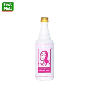 Ayura Pinklady อายูร่า พิ้งค์เลดี้ / คุณสัมฤทธิ์ สามสิบแบบน้ำ
