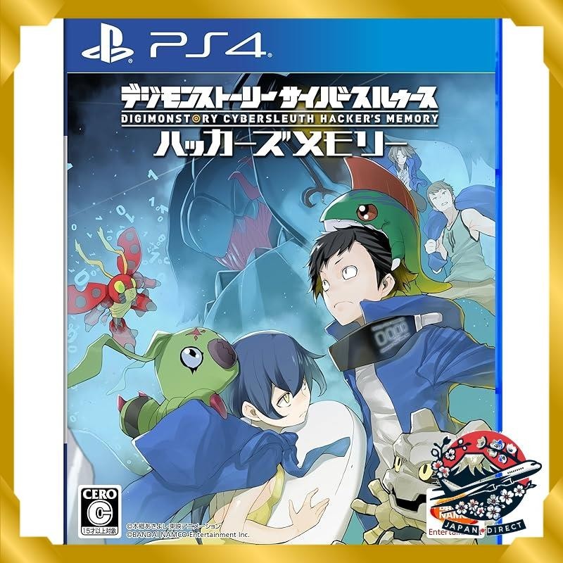 [Ps4] Digimon Story: Cyber Sleuth - Hacker'S Memory
