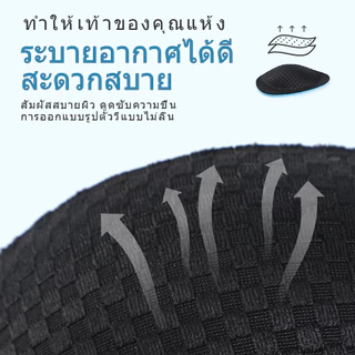 แผ่นรองรองเท้าสำหรับผู้ชายและผู้หญิง ช่วยแก้ไขภาวะเท้าแบน รองรับส่วนโค้งของเท้า บรรเทาอาการปวด 1 คู่