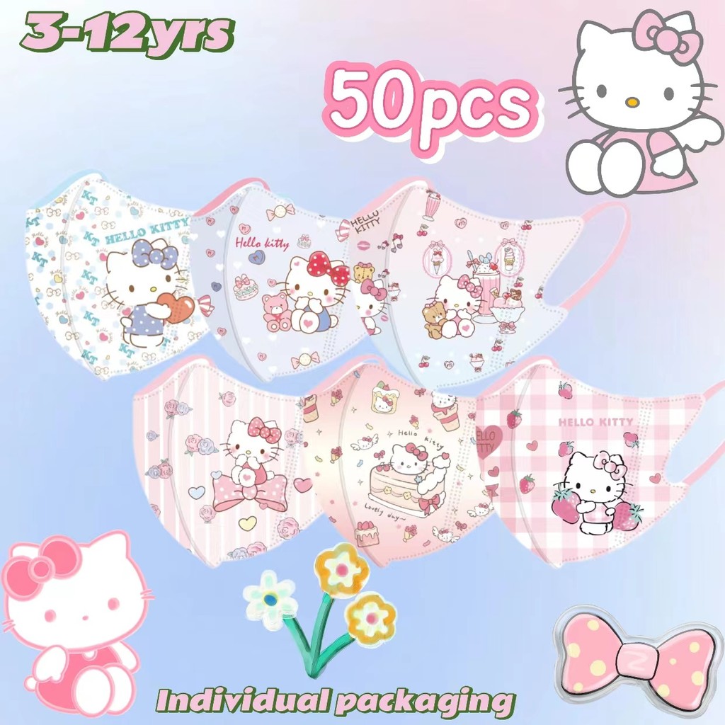ทิ้งเด็กน่ารัก KT Mask50pcs Hello Kitty 3D หน้ากากเด็ก 3-12age บรรจุภัณฑ์อิสระสาวการ์ตูน Face Mask