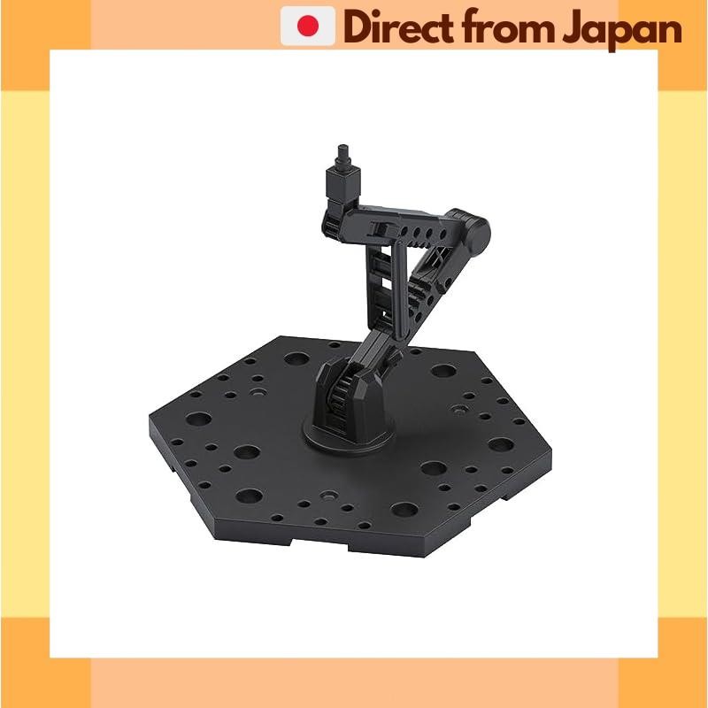 [BANDAI][Japan Shipped] Action Base 5 Black Plastic Model
