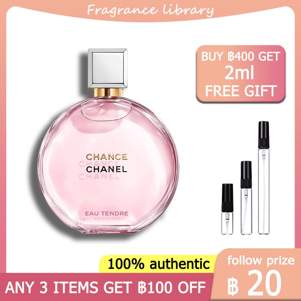 [100%ของแท้ ] Chance Eau Tendre EDT 2ml/5ml/10ml น้ําหอมผู้หญิง