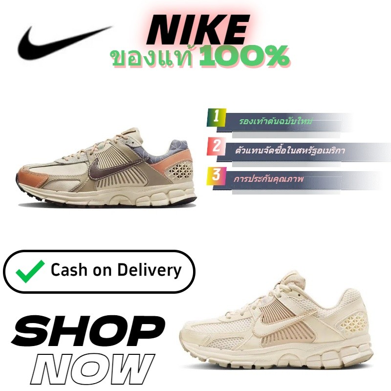 【 เคาน์เตอร์ของแท้】Nike Zoom Vomero 5 SP น้ำหนักเบาสบายระบายอากาศป้องกันการลื่นไถลรองเท้าทำงานทนต่อการสึกหรอ