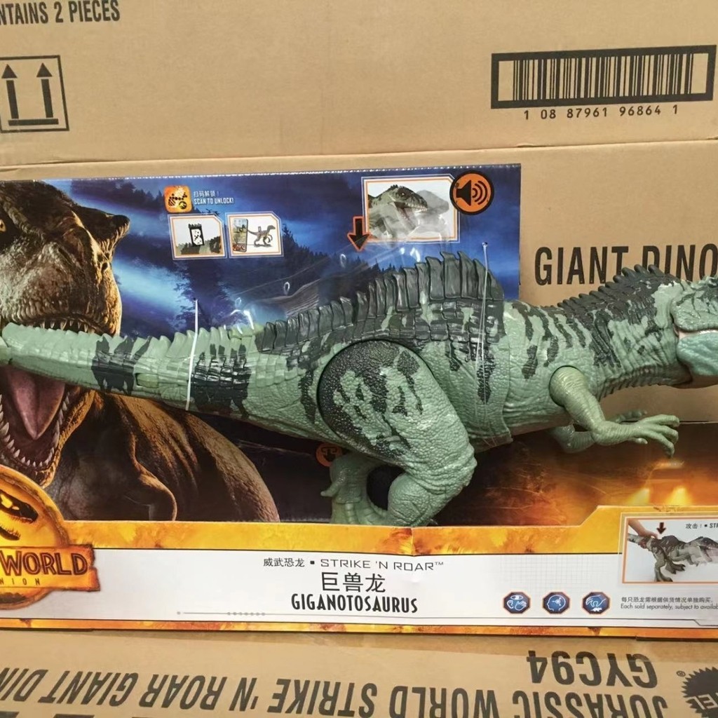 Mattel Jurassic World 3 Rurate Movie รุ่นเดียวกันเสียงขนาดใหญ่โจมตี Behemoth Dragon Dinosaur รุ่น gyc94